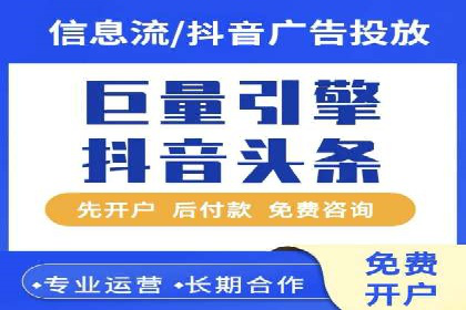 托管竞价sem实战经验分享：关键词优化的技巧